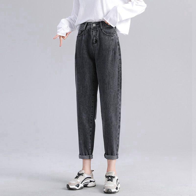 High Waisted Black Gray Jeans for Women Spring and Autumn Straight Leg Haren Pants