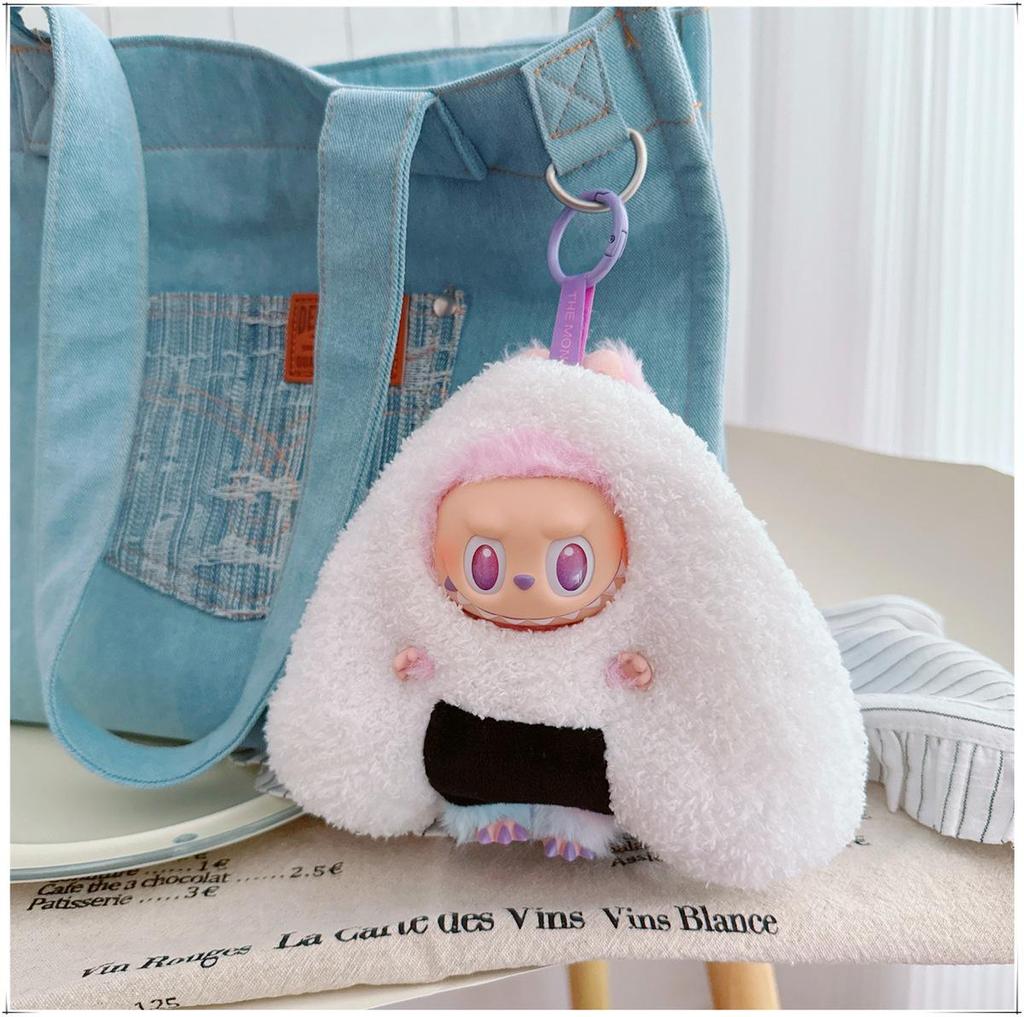 First, Second, and Third Generation Labubu Doll Clothes: 17cm Plush Onesie for 10cm Labubu Dolls, Cute Cartoon Design