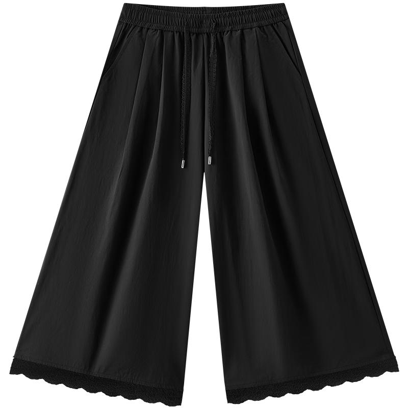 Semir Women's Summer Pleated Loose Wide-Leg Cropped Culottes