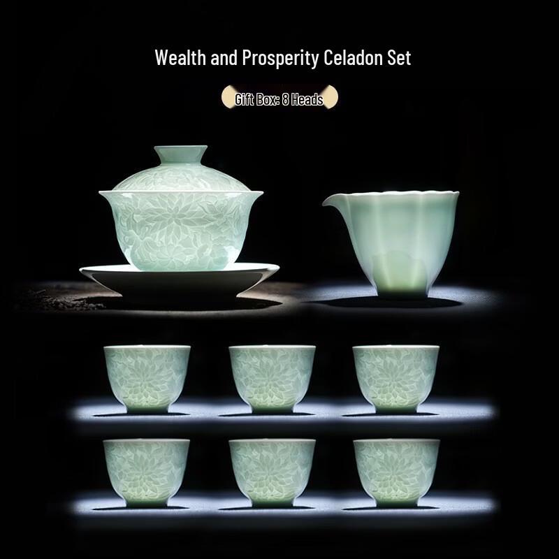 Prosperous Myriad Flowers Ceramic Tea Set