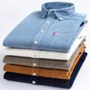 Men's Retro Slim Fit Corduroy Cotton Long Sleeve Shirt - Korean Style, Comfortable & Breathable