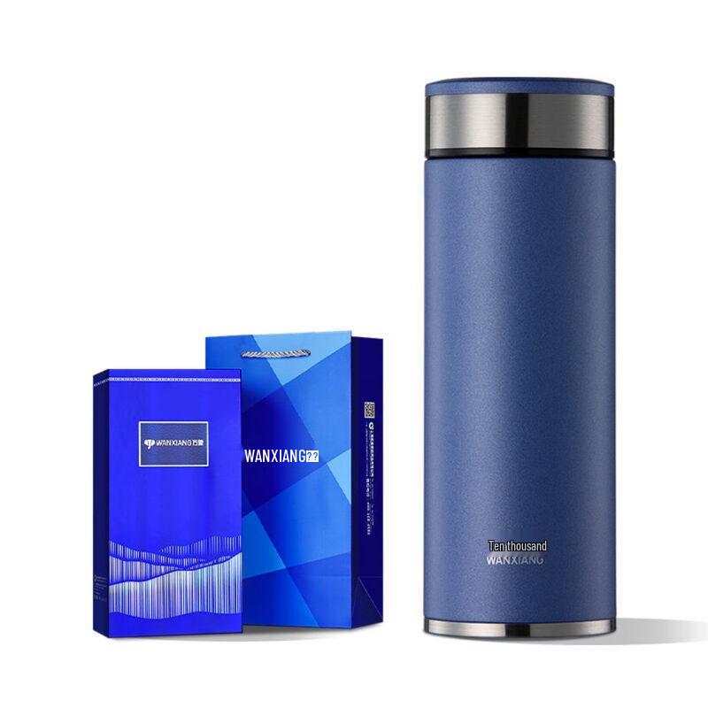 Wanxiang H11L Business Insulated Mug