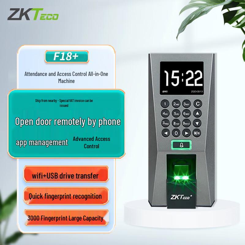 

ZKTECO F18+ WiFi Fingerprint Access Control Terminal