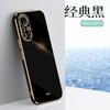 Soft silicone protective cover for Huawei Honor V40, 9X, and 30i. Electroplated with straight edges, anti-fall design.