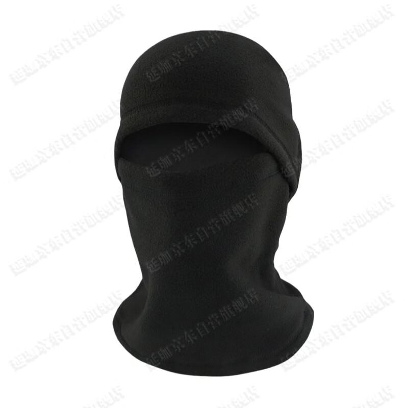 Fleece Winter Balaclava Face & Neck Warmer