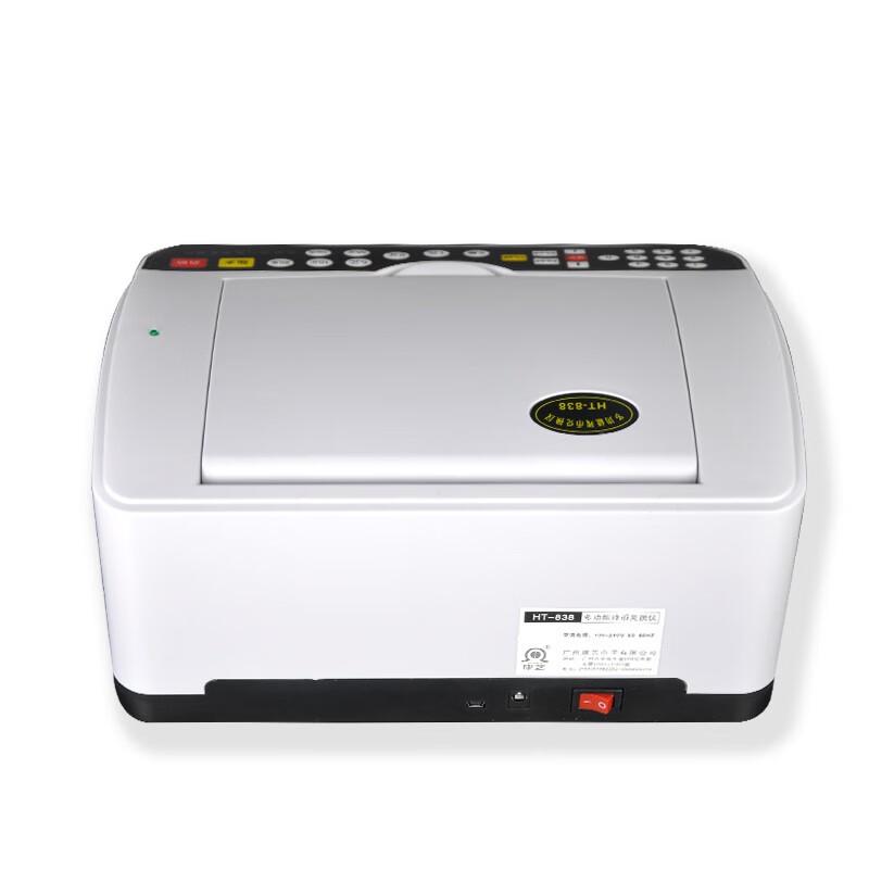 Kangyi HT-838 Banknote Counter CN plug (adapter included)
