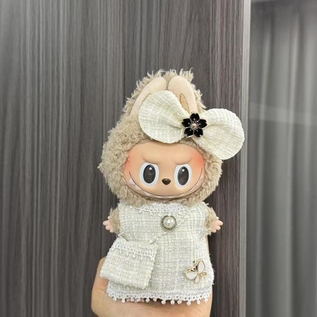Baby Clothes 17cm Pendant First and Second Generation Vinyl Plush Doll Replacement Clothes Set