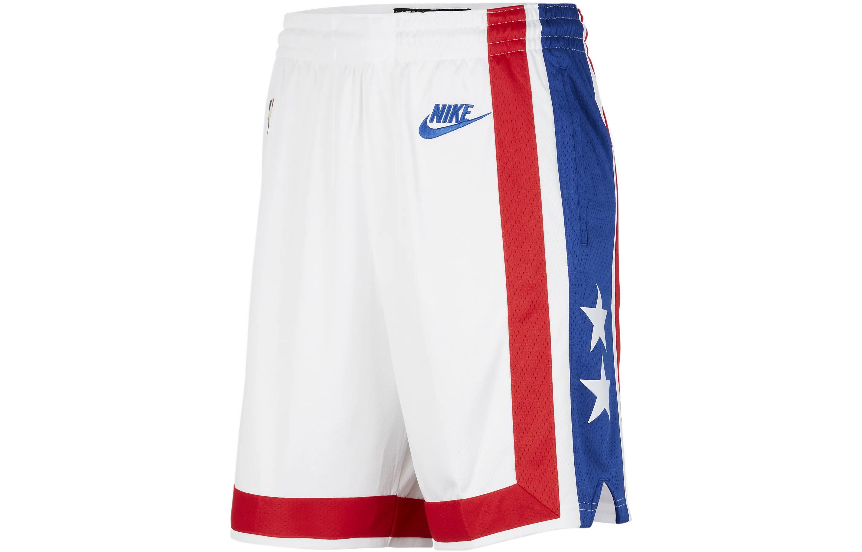 Баскетбольные шорты Nike Унисекс Белые DO9501-100 L