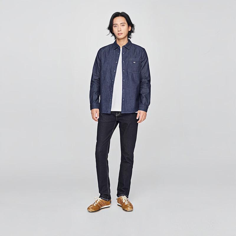 Lee Men's 705 Standard Tapered Rinsed Jeans