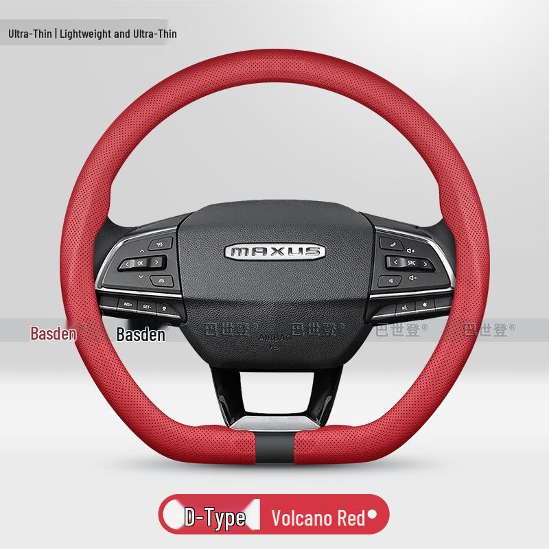 

Steering Wheel Cover for SAIC MAXUS V80 G10 T60 G50 D90 Dajia 5/7/9 G20 38cm