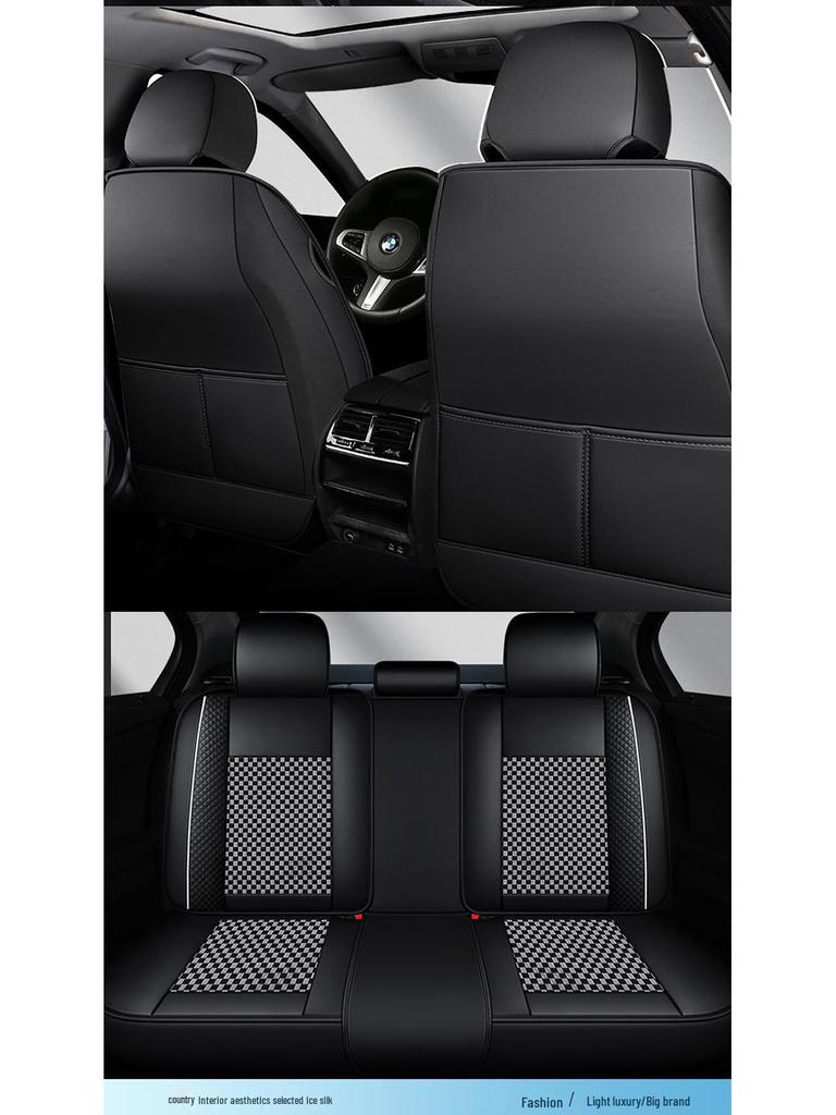 Four-Season Universal Car Seat Cushion - Nappa Leather & Ice Silk, Breathable and Stylish.