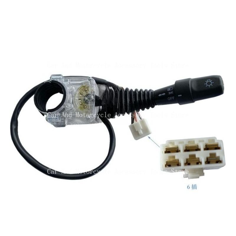 Forklift Accessories Suitable For JK804A-HC Heli Longgong Hyundai Single Handle 6-pin Turn Signal Switch