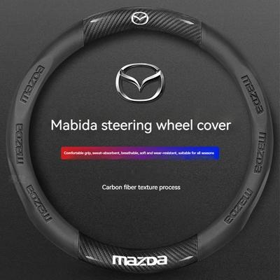 Pro Mazda 3 5 6 SKYACTIV Axela Atenza CX30 CX5 CX8 CX9 MX5 RX8 RX7 BT50 Uhlíkové vlákno Kůže Potah Volantu do Auta Příslušenství