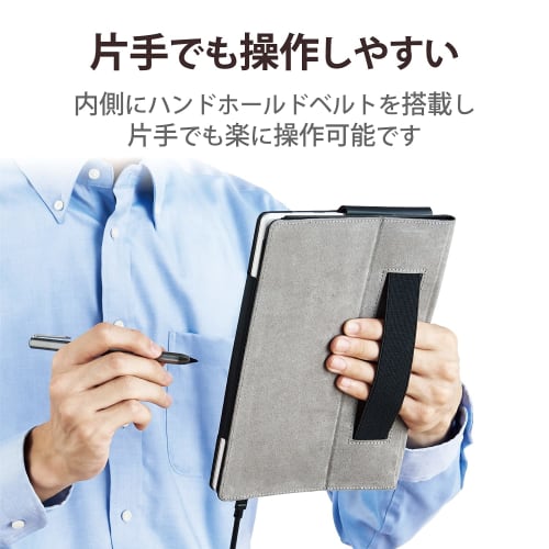 ELECOM LAVIE Tab E TE710(KAW) Flap Cover Soft Leather 2 Angle Black