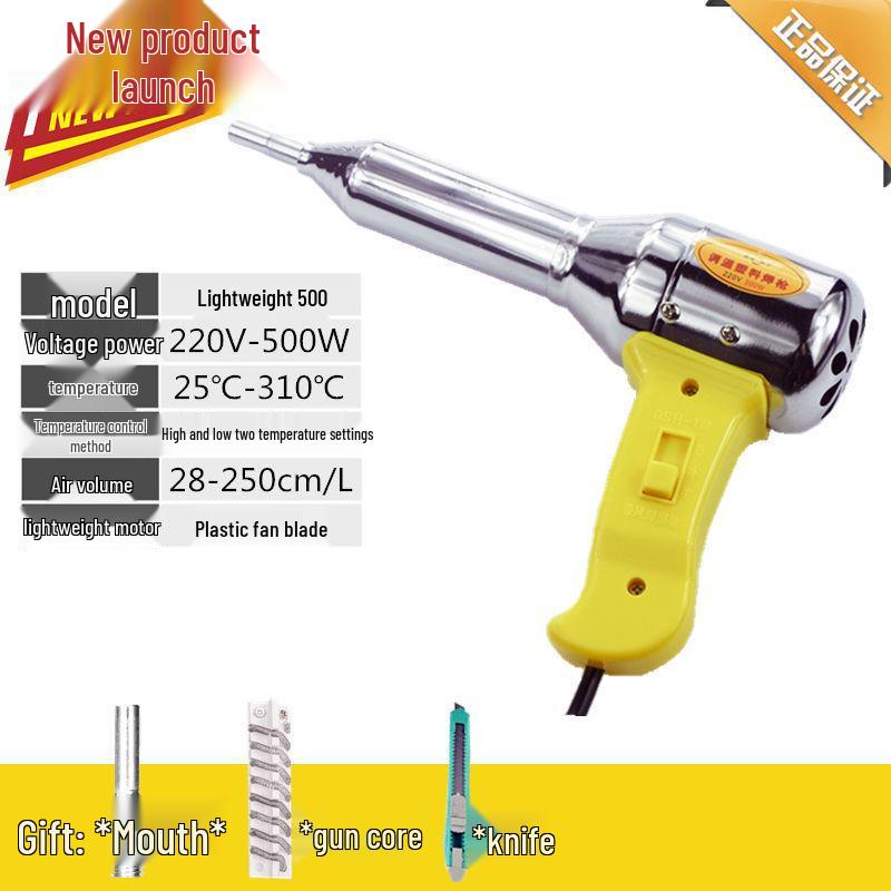 Adjustable Temperature 500W-700W Plastic Welder with Hot Melt Adhesive & Welding Rod