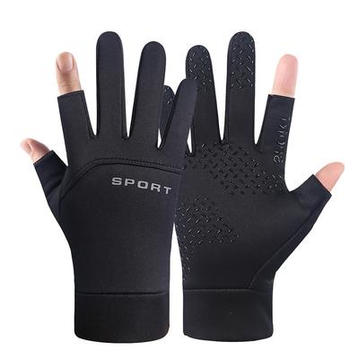 Windproof and Waterproof Plus Velvet Warm Gloves for Autumn and Winter Cold Riding Cycling  All Fingers Takeaway  Handsome Gloves for Men and Women