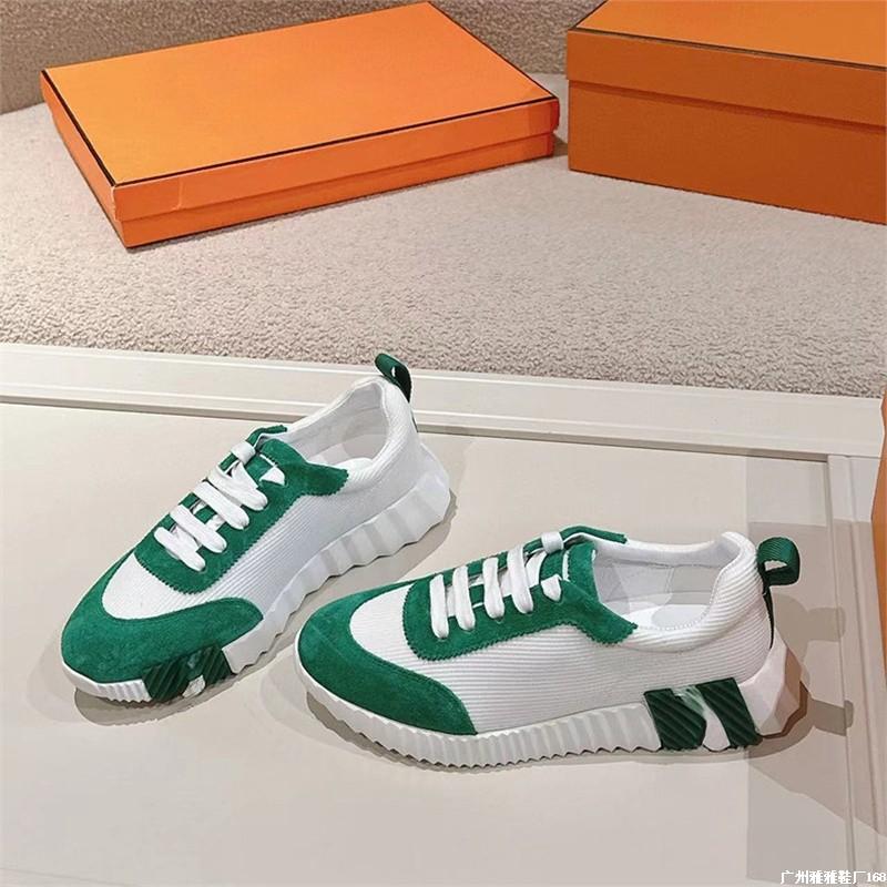 New H Cowhide Sports Breathable Trend Female Internet Celebrities with the Same Lightweight Male Couple Fashion White Shoes