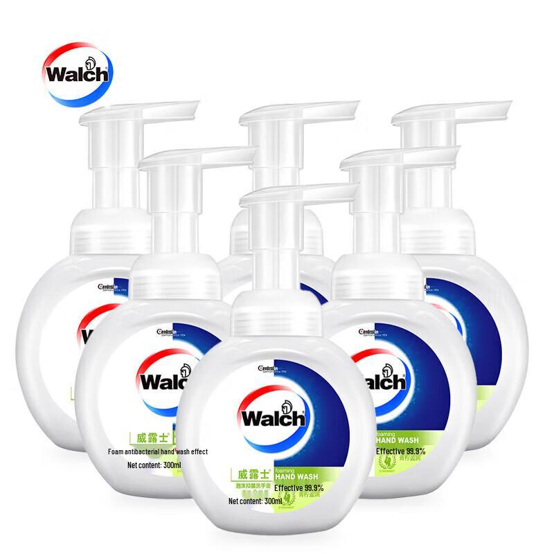 Walch Antibacterial Foaming Hand Wash