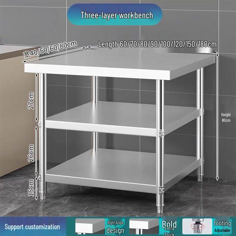 Expanded Stainless Steel Double-Layer Kitchen Work Table with Cutting Board.