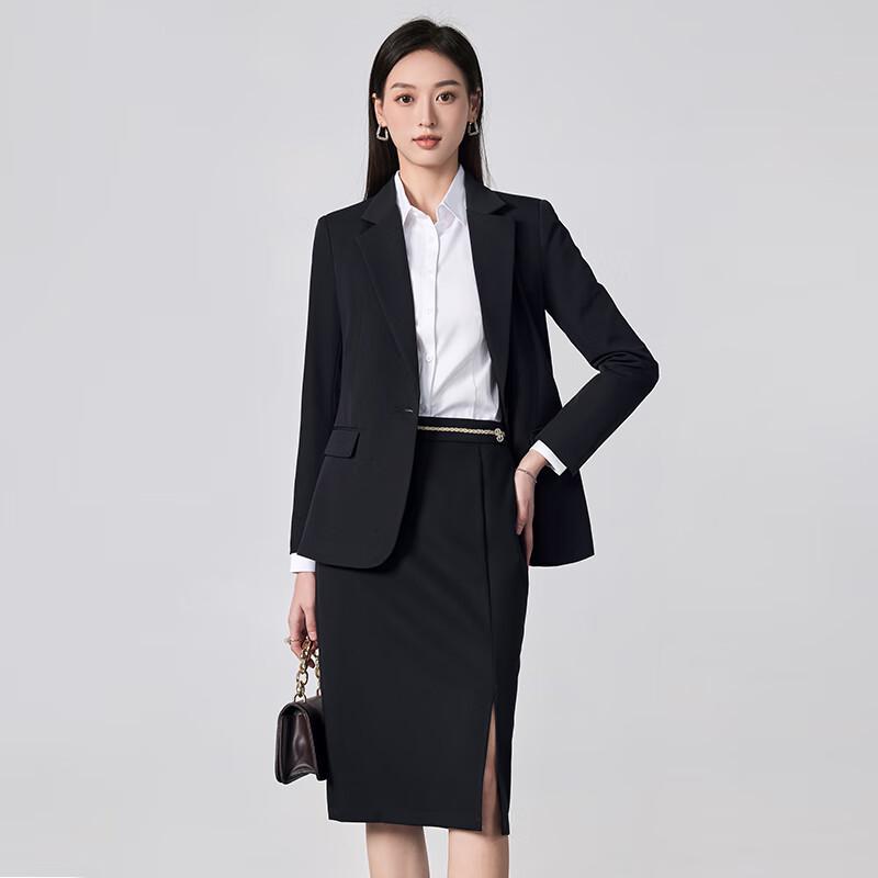 Women's Professional Two-Piece Business Suit Set