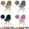 Solid Color Chair Cover Stretch Armless Chair Covers High Quality Elastic Dining Seat Case For Wedding Hotel Banquet