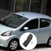 Car Left Right Side Glove Box Cover Plastic Lid PZ416-93403-00 PZ416-93402-00 Glove Box Lid Replacement