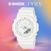 CASIO G-SHOCK GMA-P2100IT-7AJR ITZY Collaboration Women's Watch | Japan Genuine | White, Compact Design, Shock Resistant, Stylish Gift