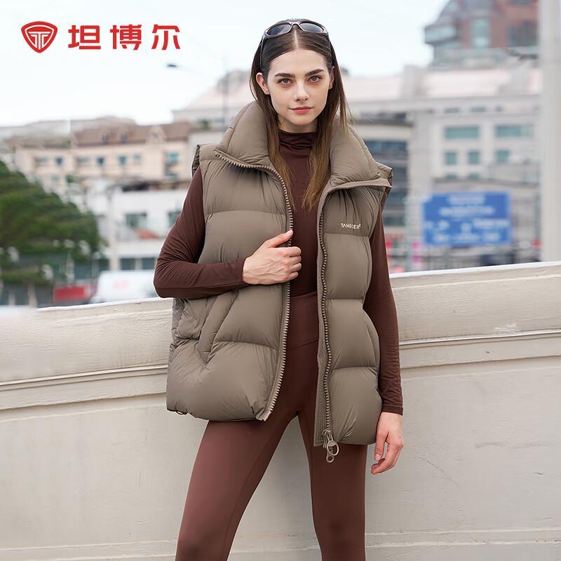 

Tanboer Women s Stand Collar Short Down Vest