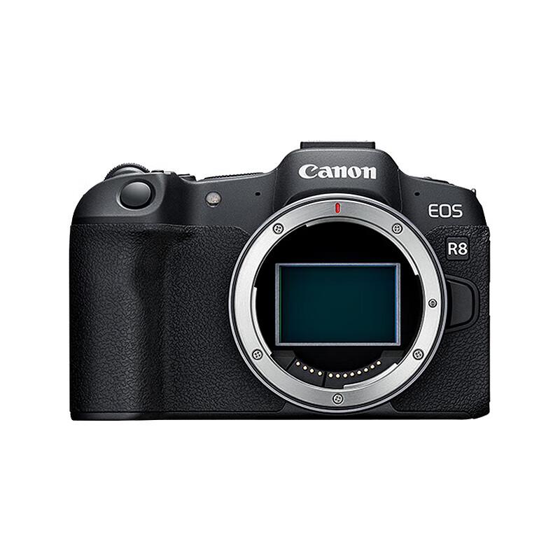 

Canon EOS R8 Full-Frame Mirrorless Camera with RF24-105 STM Lens Kit (CN version)