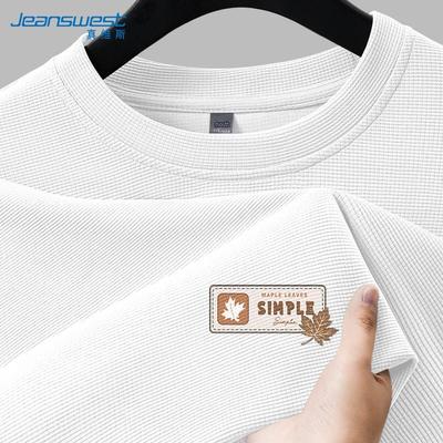 Jeanswest Simple Maple Loose Fit Long Sleeve T-Shirt
