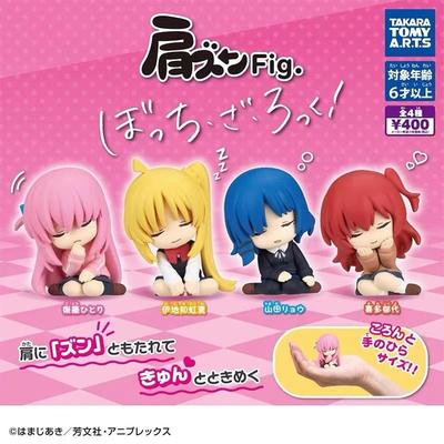 Bocchi The Rock Sleeping Series Gashapon Toys Hitori Gotoh Ikuyo Kita Nijika Ijichi Ryo Yamada Lovely Figure Model Kid Friendly Entertaining Fun Play