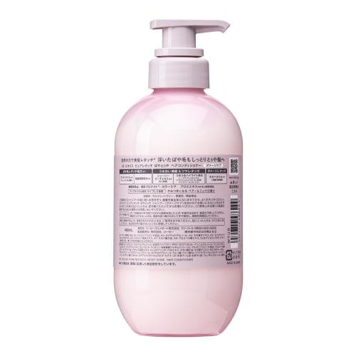 Biolis Pure Retouch Payatuya Hair Conditioner 480mL Damage Care Moist Shiny