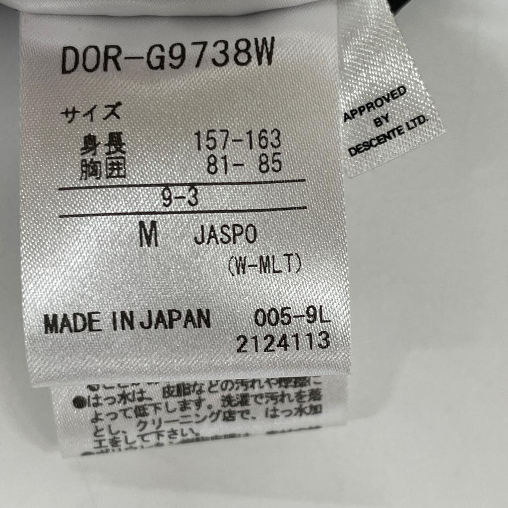 DESCENTE X Mizusawa Down DOR-G9738W Black Hooded Long Down Coat Coat M blackUsed