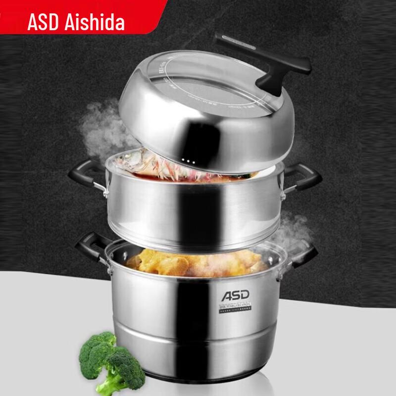 

ASD 3-Layer 28cm 316L Stainless Steel Steamer Pot