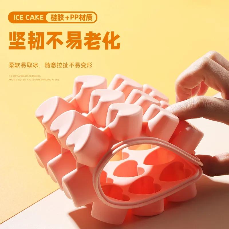 Creative Heart-shaped Circular Silicone Ice Cube Mold with Lid Ice Box Popsicle Mold Whiskey Ice Cube Mold
