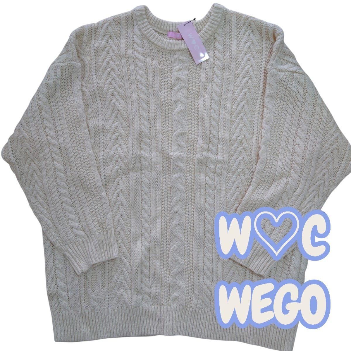 WC WEGO Cable Knit Sweater White Long Sleeve Free