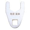 27 mm Wrench Tool Applicable to a Variety of Fuel Injectors for DIY Homeowner