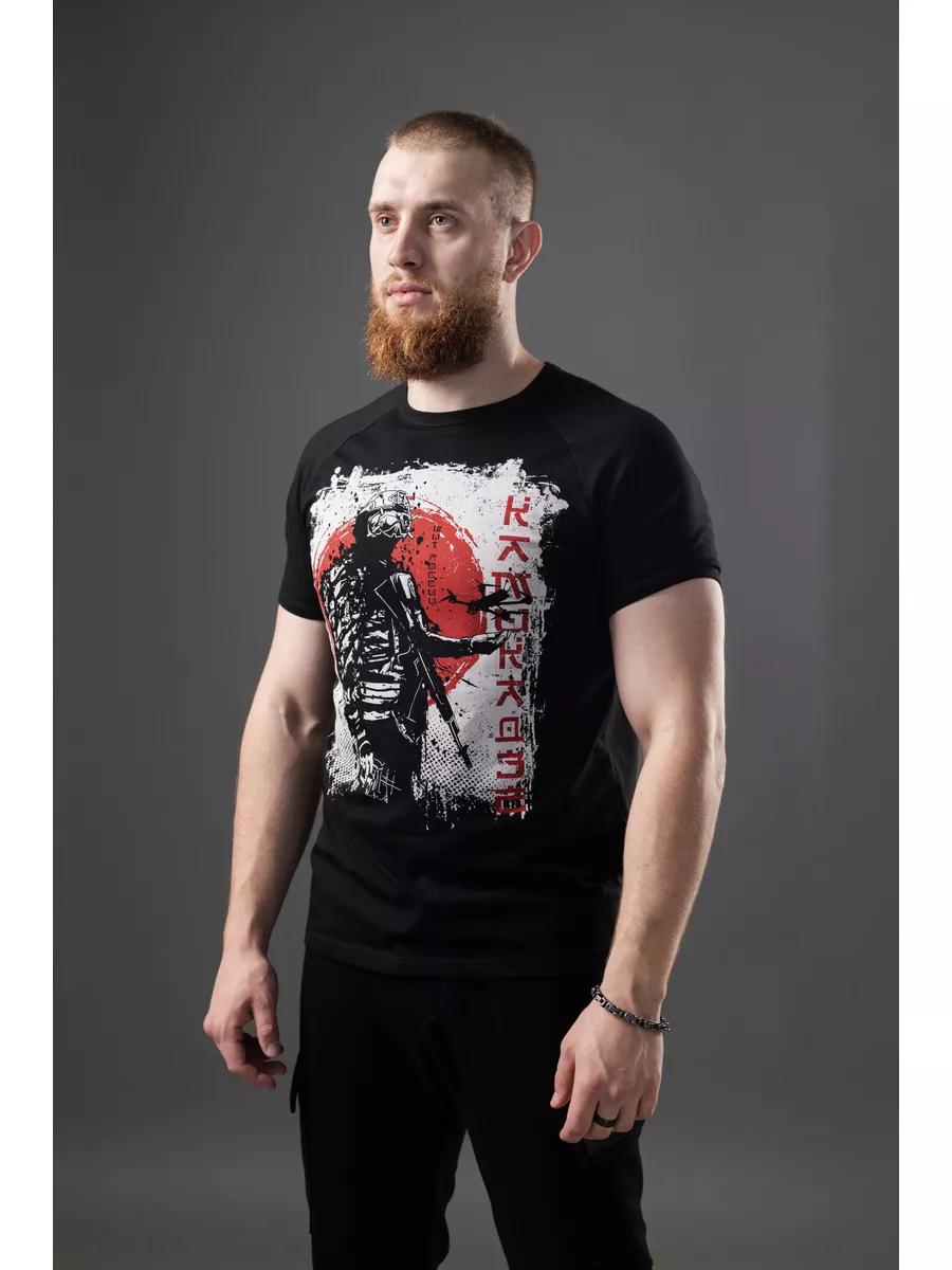NBC T-shirt S