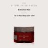 Rituals The Ritual of Karma Body Cream 220ml