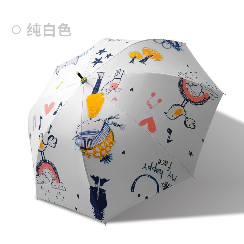 8 Bone fiber long-handled umbrella Small fresh and creative vinyl straight pole umbrella Sunscreen