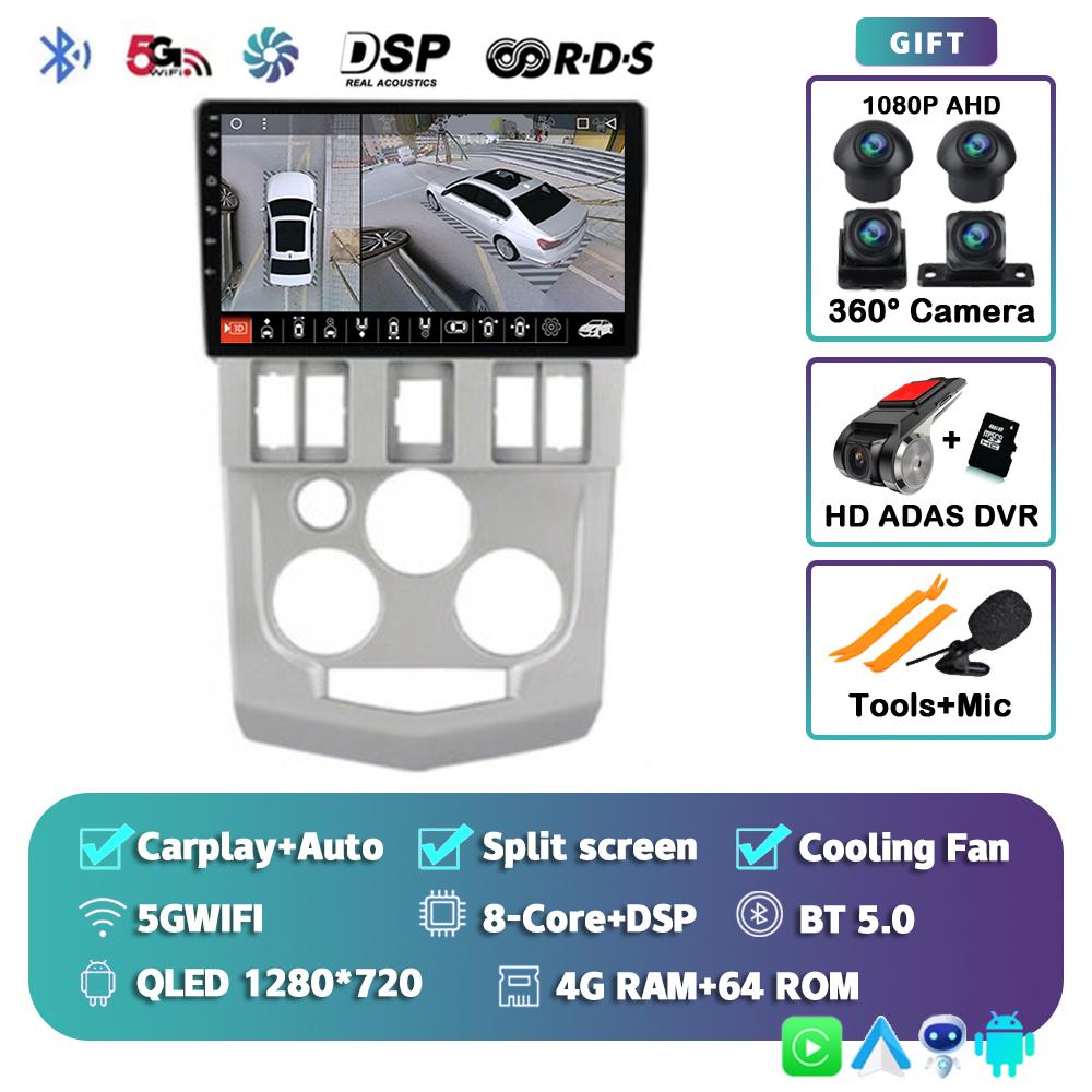 Android 14 Carplay Auto Wifi+4G DSP For Renault Logan L90 2004 2005 2006 2007 Car Radio GPS Navigation Multimedia Video Player