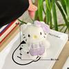 Plush Kawaii KT Keychain Cute  Pendant Backpack Hanging Charms Keyring Accessories Birthday Gift Toys
