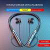 QUEED Bluetooth Headphones, in-ear Neckband Sports Headphones, Ultra-long Standby Life, Universal Mobile Phone
