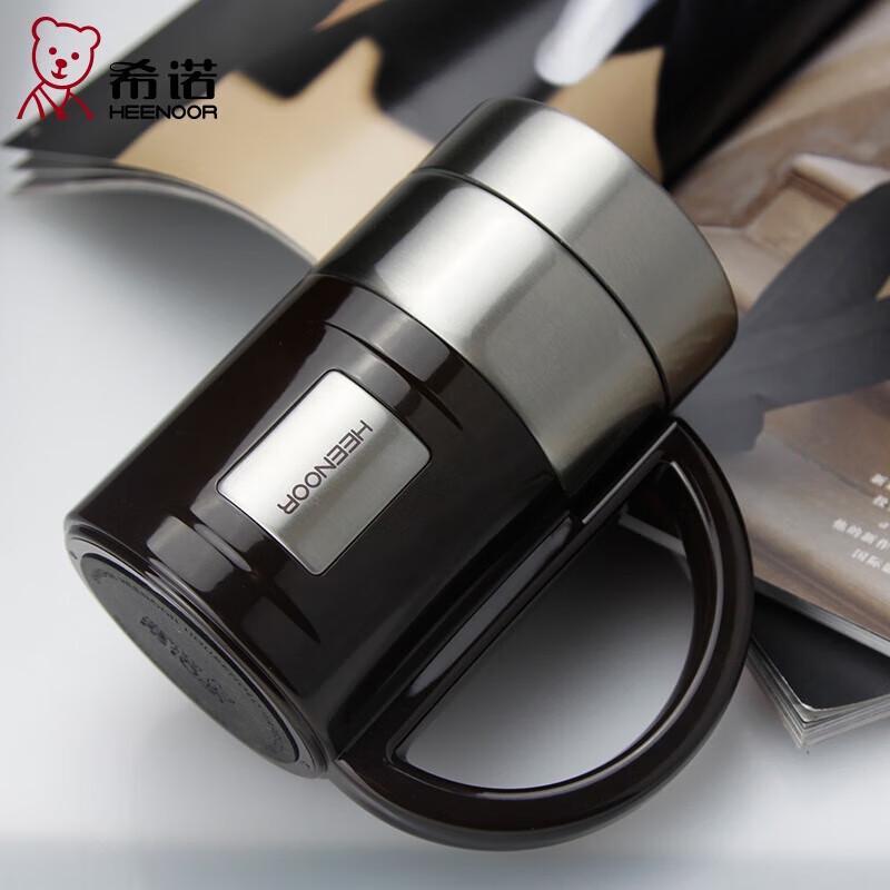 HEENOOR Stainless Steel Insulated Business Mug