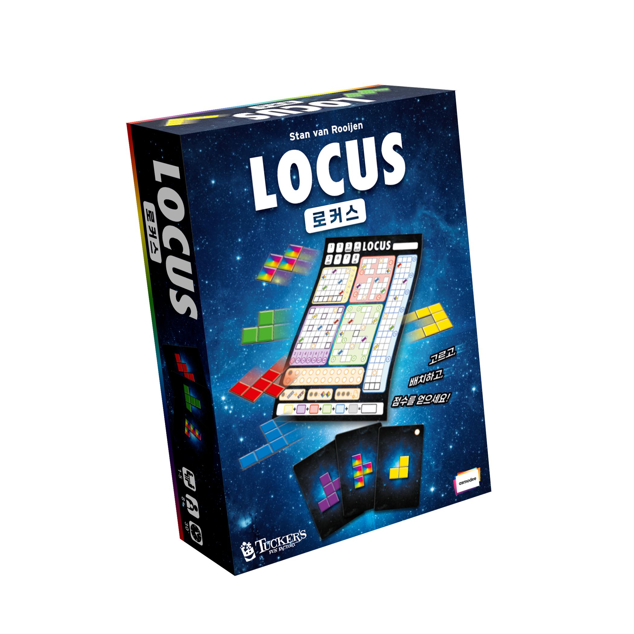 Locus Board Game Puzzle Shape Combo