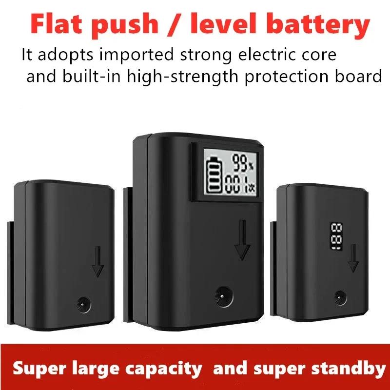 Hilda 3d/4d Laser Grade Lithium Battery 12 Wire/16 Wire Laser Grade Rechargeable Lithium Battery
