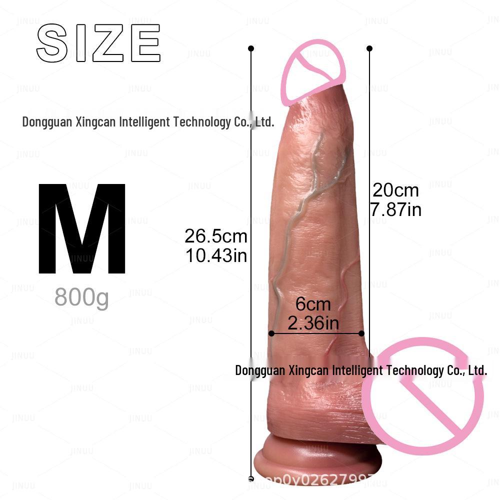 Silicone Realistic Female Masturbator - Soft Flesh Adult Toy