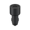 Chargeur de voiture - xiaomi - 67 w - 2 x usb-c - charge rapide - câble inclus