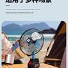 Lithium Battery Fan Rechargeable Small Mini Fan Student Dormitory Plug-In-Free Fan Outdoor Strong Wind Electric Fan