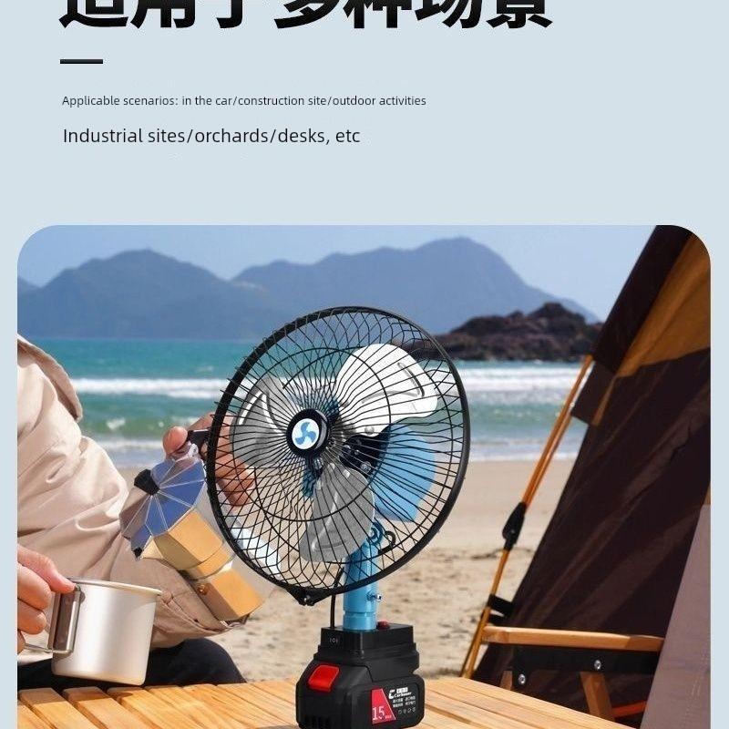 Lithium Battery Fan Rechargeable Small Mini Fan Student Dormitory Plug-In-Free Fan Outdoor Strong Wind Electric Fan